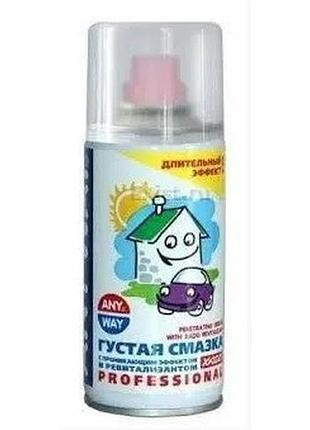 Смазка густая проникающая verylube  any way 150 мл.
