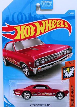 Машинка hot wheels - '67 chevelle ss 396 - 2019 muscle mania (#157) - fyd07