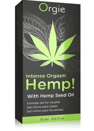 Hemp! intense orgasm