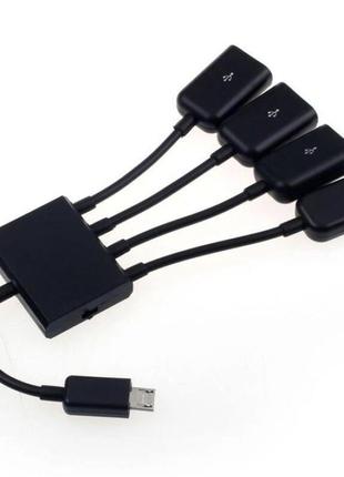 Microusb otg 4-портовый хаб, адаптер для зарядки