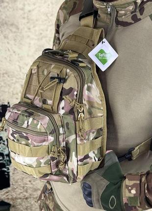 Тактическая плечевая сумка мультикам тактическая армейская военная штурмовая