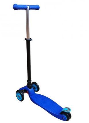 Самокат триколісний best scooter maxi
