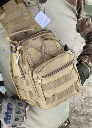 Тактическая плечевая сумка койот тактическая армейская военная штурмовая2 фото