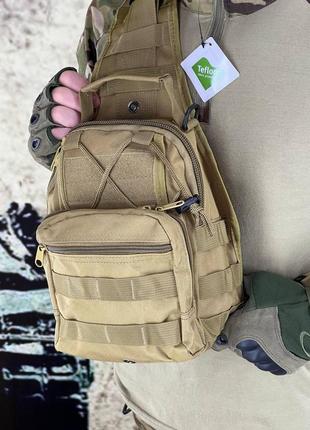 Тактическая плечевая сумка койот тактическая армейская военная штурмовая1 фото