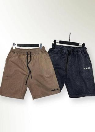 Шорти чоловічі чорні