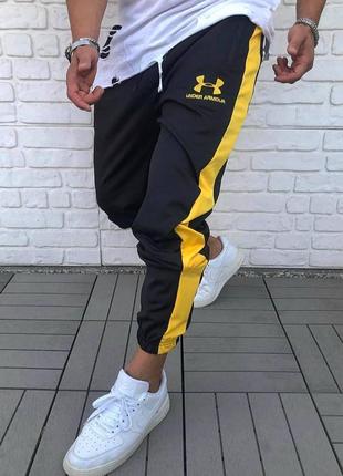 Спортивные штаны under armour мужские стильные