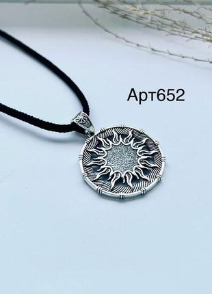 Серебряная подвеска, 925 проба