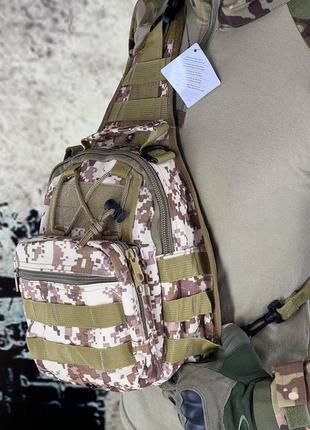 Тактическая плечевая сумка пиксель 2 тактическая армейская военная штурмовая
