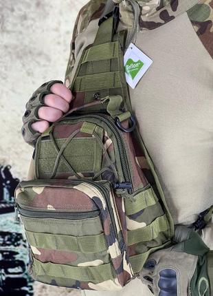 Тактическая плечевая сумка мультикам 2 тактическая армейская военная штурмовая