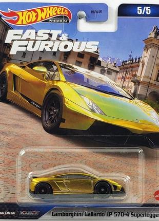 Машинка hot wheels premium - lamborghini gallardo lp 570-4 superleggera - 2023 fast & furious (5/5) - hmg52