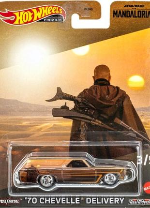 Машинка hot wheels premium - '70 chevelle delivery - 2023 the mandalorian star wars (3/5) - pop culture - hkd04