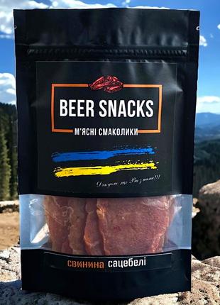 М'ясні снеки свинячі beer snacks сацебелі 100г,джерки,м'ясні чіпси,закуски під пиво,крафтове виробництво1 фото