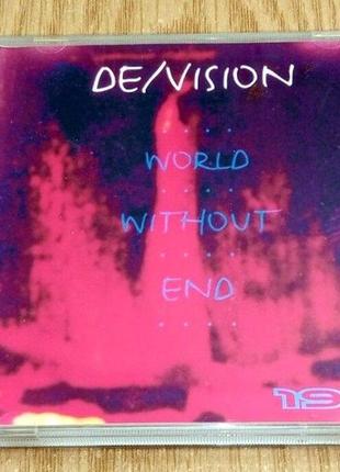 Cd диск de/vision world without end