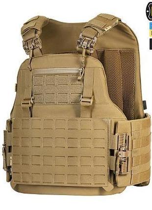 Плитоноска швидкого скидання м-тас для плит (31.8 х 24.1 см), (33.7 х 26 см) ,(35.5 х 28 см) койот