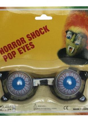 Костюм на хэллоуин очки с выпадающими глазами