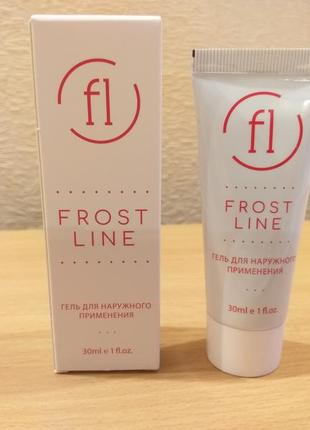 Крем - гель анестетик "frost line" 30 g