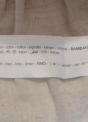 Світло бежева хлопкова блуза zara, розмір l, натуральна,10 фото