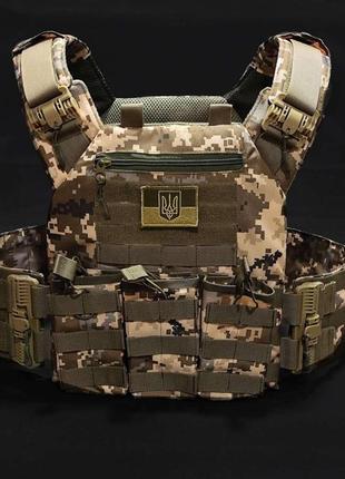 Плитоноска быстрого сброса + тройной подсумок + рюкзак