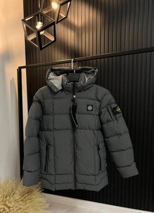 Куртка зимова stone island сіра чоловіча