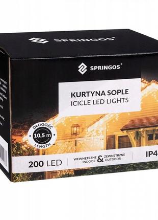 Гирлянда бахрома уличная (наружная) springos 8 м 200 led cl0202 blue7 фото