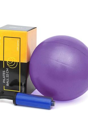 М'яч для пілатесу, йоги, реабілітації cornix minigymball 22 см xr-0225 purple