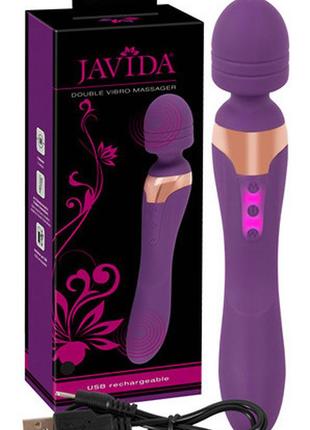 Вібратор двійне наслідення