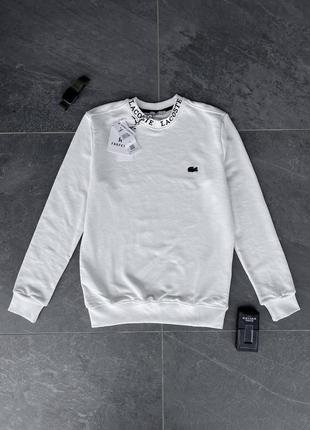 Світшот lacoste білий чоловічий теплий