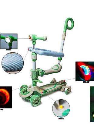 Самокат 5 в 1 smart зеленый 5492968871 фото