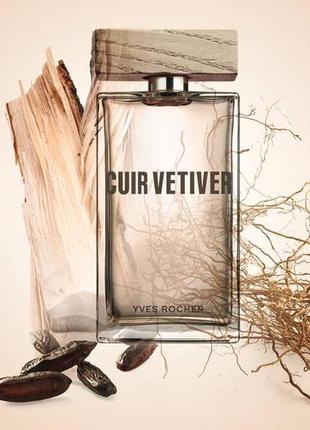 Туалетная вода для мужчин cuir vetiver 100 мл ив роше