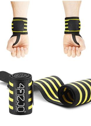 Бинты для запястий (кистевые бинты) 4fizjo wrist wraps 4fj0135