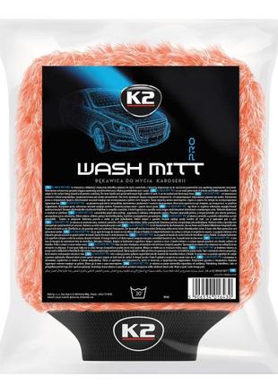 Перчатка из микрофибры k2 wash mitt трикотажная для мойки автомобилей - m440