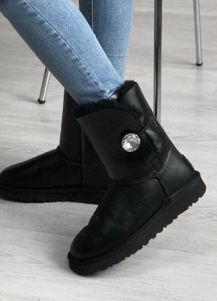 Ugg сапоги женские уги