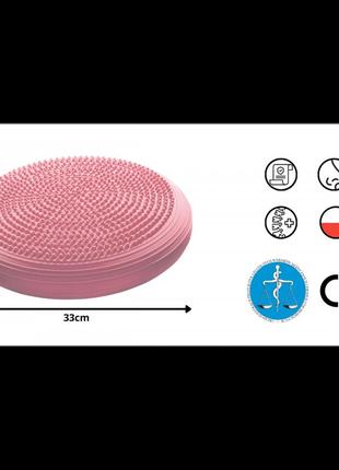 Балансувальна подушка-диск 4fizjo med+ 33 см (сенсомоторна) масажна 4fj0316 pink3 фото