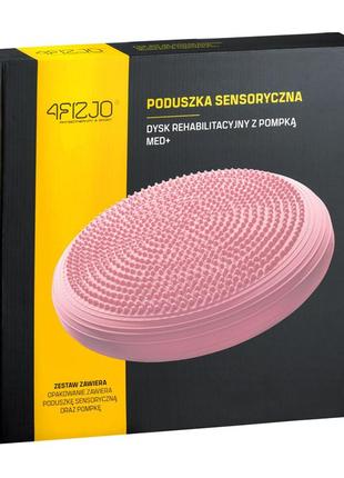 Балансировочная подушка-диск 4fizjo med+ 33 см (сенсомоторная) массажная 4fj0316 pink6 фото
