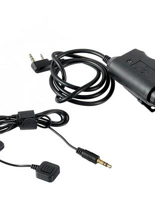 Ptt (push-to-talk) кнопка opsmen earmor m52 для радіо станції kenwood і baofeng  чорна