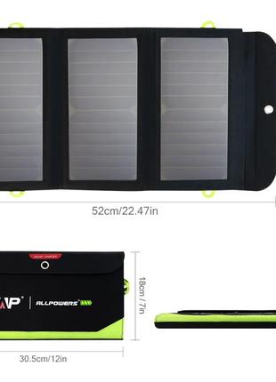 Портативная сонячна панель з powerbank allpowers 21w 3.5a qc3.0 повербанк 10000mah