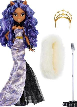 Кукла монстер хай клодин вульф холидей коллекционная monster high clawdeen wolf howliday collector edition