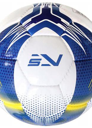 Мяч футбольный sportvida sv-pa0028-1 size 5