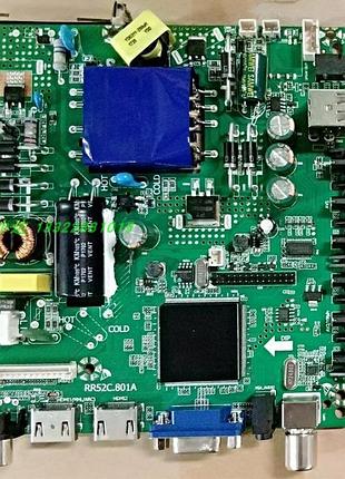 Универсальная платформа монитора rr52c.801a