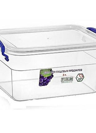Контейнер харчовий з ручками 2.0л 14.6*22*11см