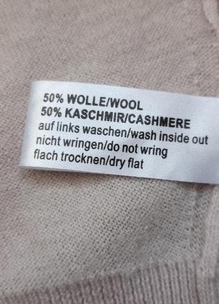 Накидка/жилет ffc (шерсть+кашемир), р.36/389 фото