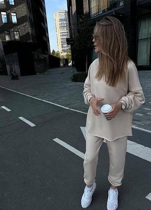 Новый костюм