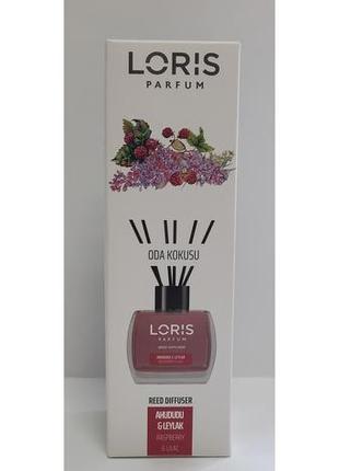 Аромодифузор малина та бузок loris 120ml