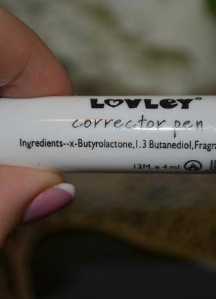 Фирменная ручка корректор для идеального маникюра lovley corrector pen3 фото