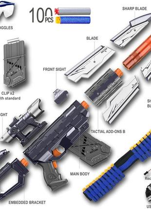 Сток без упаковки игрушечная снайперская винтовка для nerf blasters, более 100 стилей пенопластовых игушек4 фото