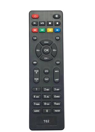 Пульт для т2 тюнера world vision t62