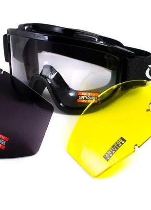 Тактичні окуляри global vision (сша) wind-shield 3 lens kit anti-fog, три змінних лінзи чорна оправа