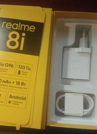 Realme 8i 4/128 фіолетовий