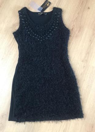 Плаття-травка