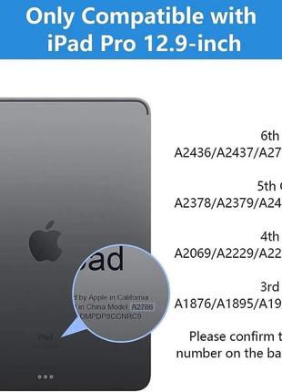 Защитный чехол для apple ipad pro 12.9 black4 фото